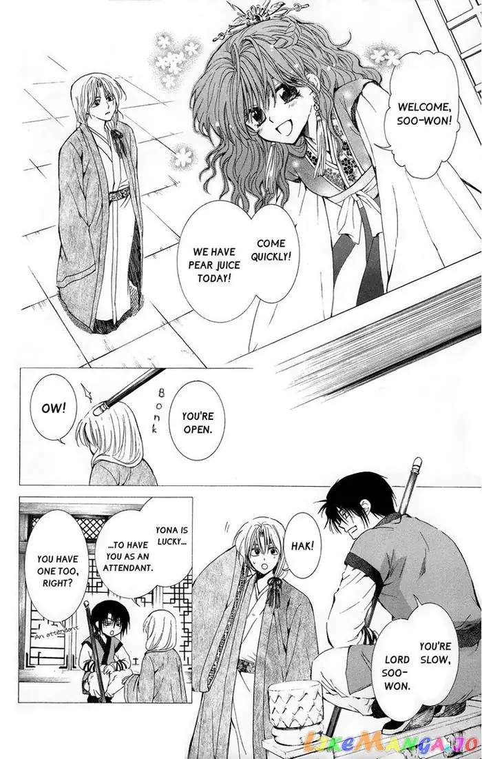 Yona of the Dawn Chapter 11 image 07_optimized